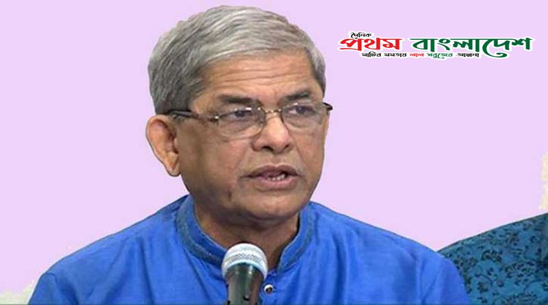 Mirza-Fakhrul-daily-sun.jpg
