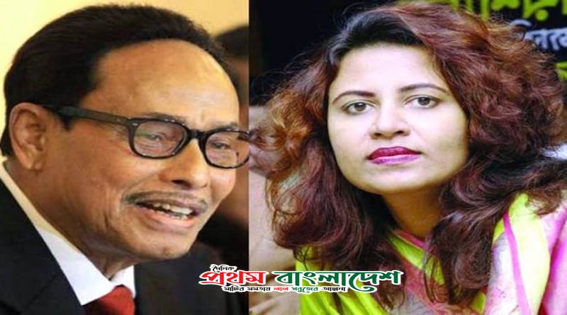 ershad_bidisha.jpg