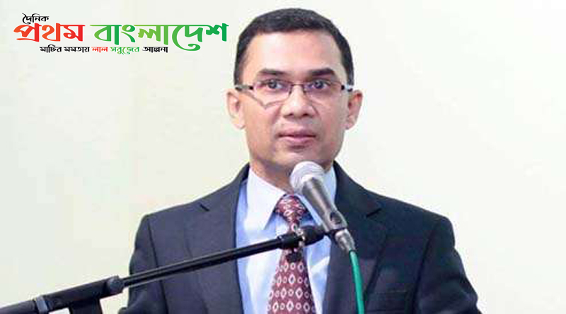 Tarique-Rahman1-1.jpg