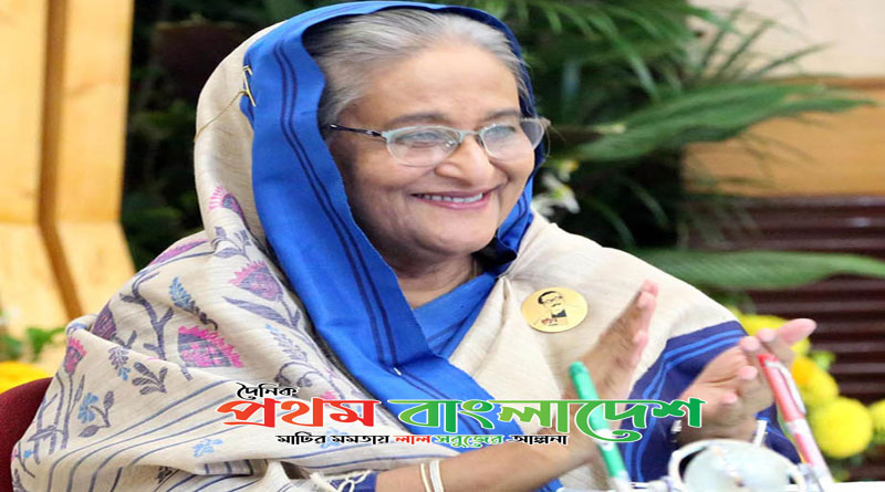 pm-begum-rokeya-dibosh-9-1607508089259.jpg