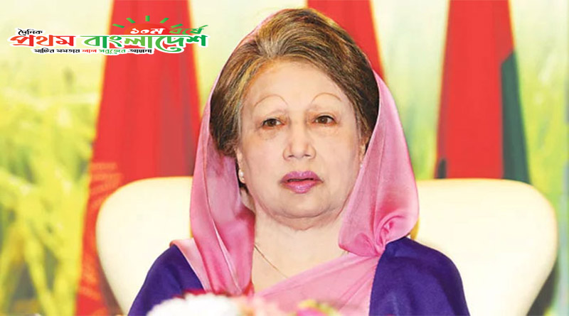 khaleda_zia-samakal-64438fe3d87f3.jpg