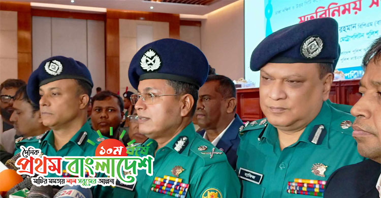 Habibur-Rahman-Police.jpg