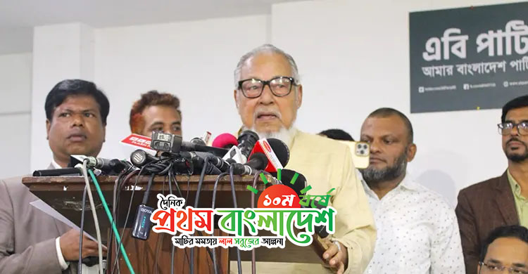 Nazrul-Islam-Khan-1.jpg