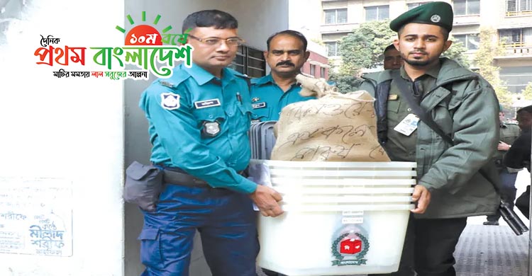Vote-BD-Election.jpg