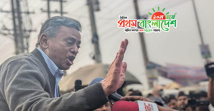 Amir-Khashru-Chowdhury-bnp.jpg
