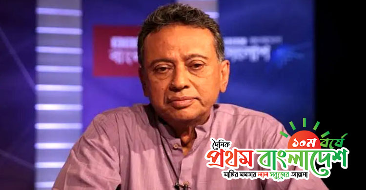 Amir-Khasru-Chowdhury-BNP.jpg