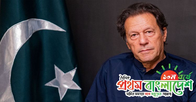 Imran-Khan-Pakisthan.jpg