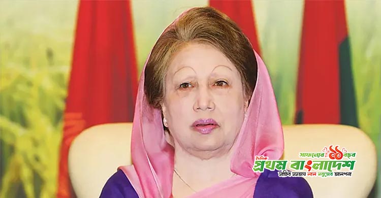 Khaleda-Zia-1.jpg