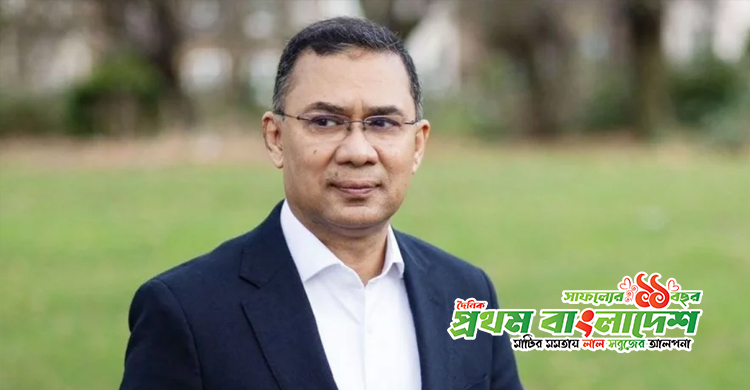 Tarique-Rahman-Pic.jpg