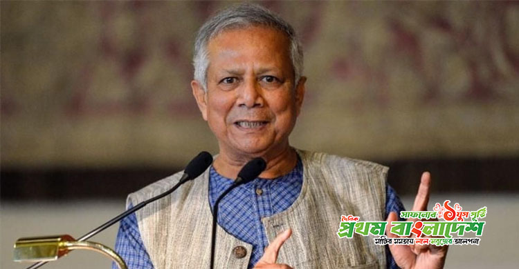 Dr-Yunus.jpg