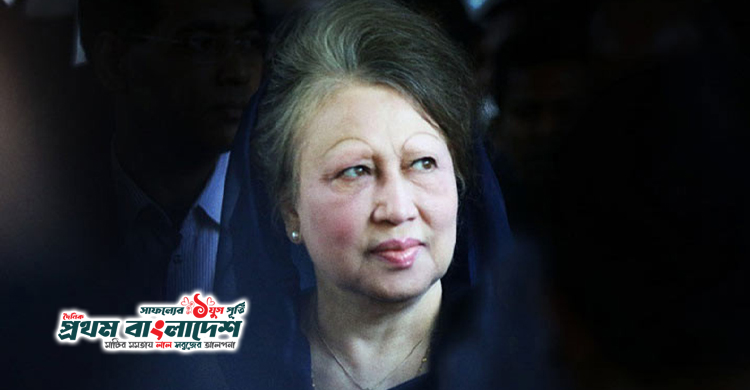 Khaleda-Zia-hadi.jpg