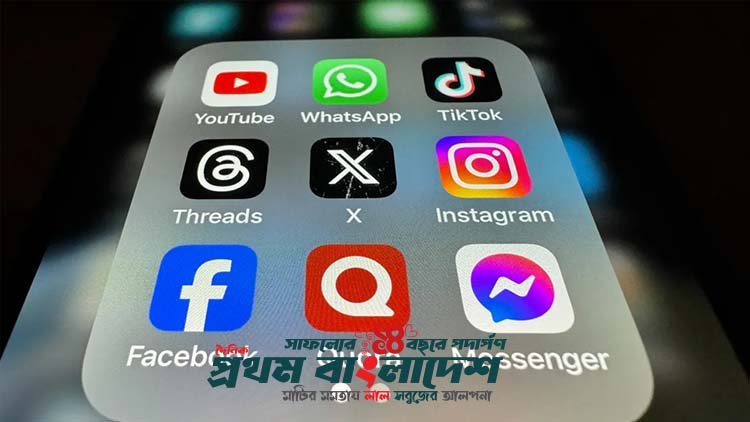 facebook-69fc53907eb41.jpg