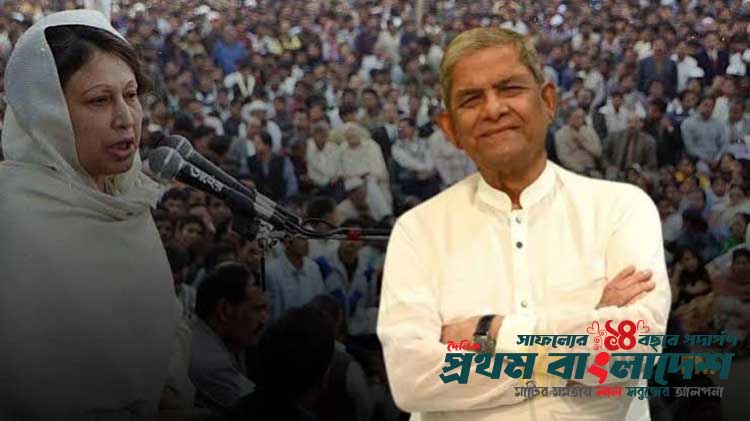বিএনপির আজকের জনপ্রিয়তার মূল কারিগর বেগম খালেদা জিয়া: মির্জা ফখরুল