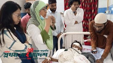 Alif-NCP-6a6b6d9bbed72.jpg