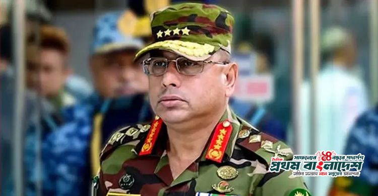 Army-Cheif-fb-Dhaka.jpg