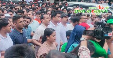 BNP-Shibir-michil.jpg