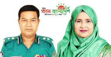 DIG-Police-ProthomBangladesh.jpg