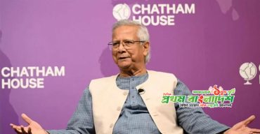 DR-Yunus-UK-BD.jpg