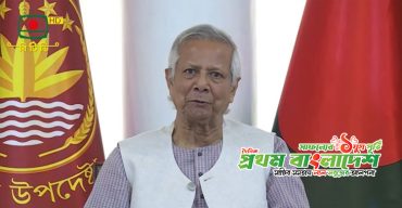 Dr-Yunus-BD-1.jpg