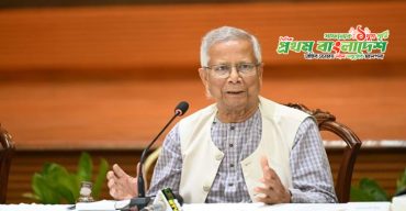 Dr-Yunus-BD.jpg