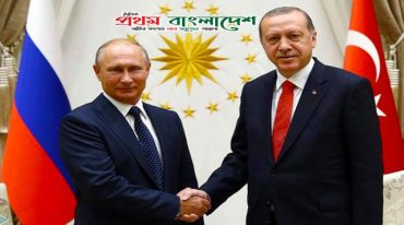 Erdoan-meets-with-President-Putin-on-Palestine.jpg