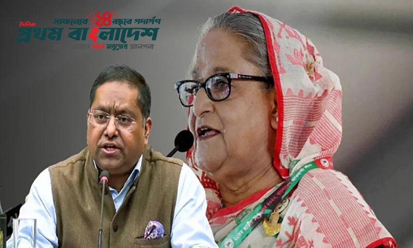 Hasina32.jpg