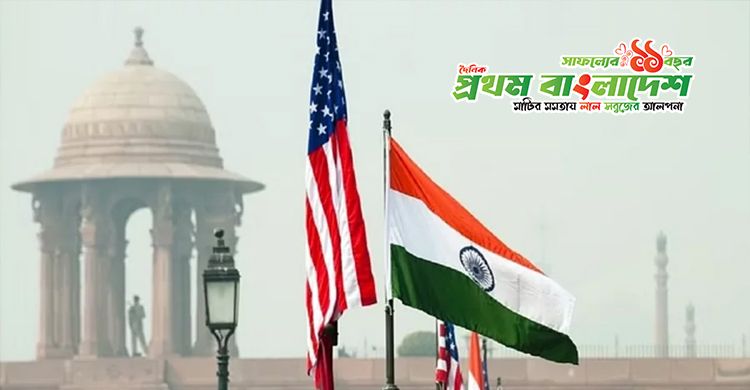 India-USA.jpg