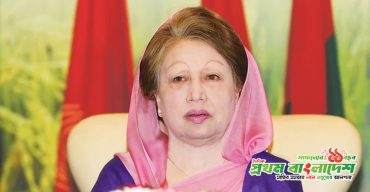 Khaleda-Zia-2.jpg