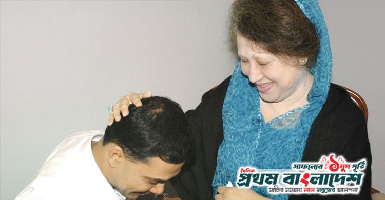 Khaleda-Zia-BD-1.jpg