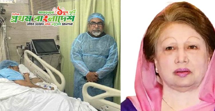 Khaleda-Zia-PB.jpg
