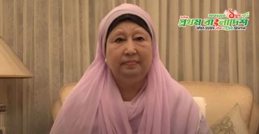 Khaleda-Zia.jpg