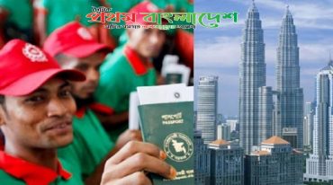 Malaysia-has-opened-labour-market-for-Bangladesh-2112101201-2112101227.jpg
