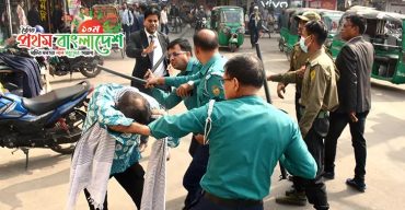 Police-BNP-Prothom-Bangladesh.jpg