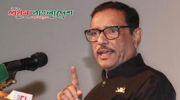 Quader-copy.jpg