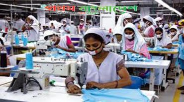 Ready-Made-Garments-Industry-in-Bangladesh.jpg