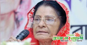 Rushon-Ershad.jpg