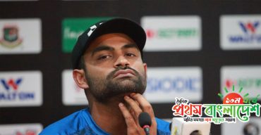 Tamim-Iqbal.jpg