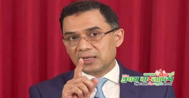 Tarique-Rahman-1.jpg