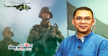 Tarique-Rahman-Army.jpg