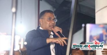 Tarique-Rahman-BD.jpg