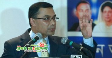 Tarique-Rahman-BNP.jpg