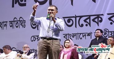 Tarique-Rahman-FB-Dhaka.jpg