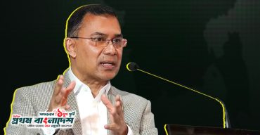 Tarique-Rahman-PBangla.jpg