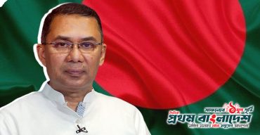Tarique-Rahman-ProthomBangladesh.jpg