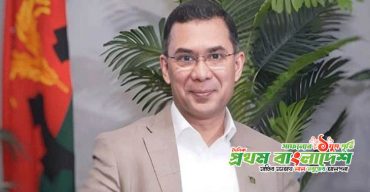 Tarique-Rahman-Tarique-Zia.jpg