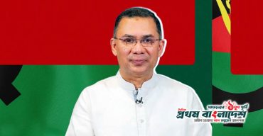 TariqueRahman-BD-BNP.jpg