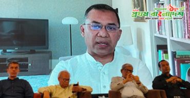 TariqueRahman-BNP.jpg