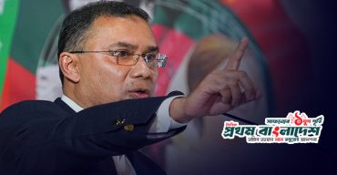 TariqueRahman-Prothombangladesh.jpg