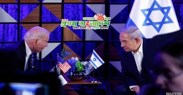 USA-Israil-Iran.jpg