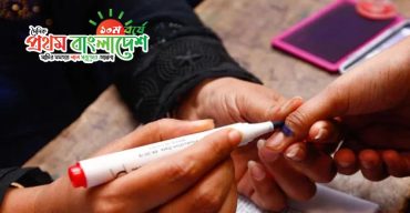 Vote-Bangladesh.jpg